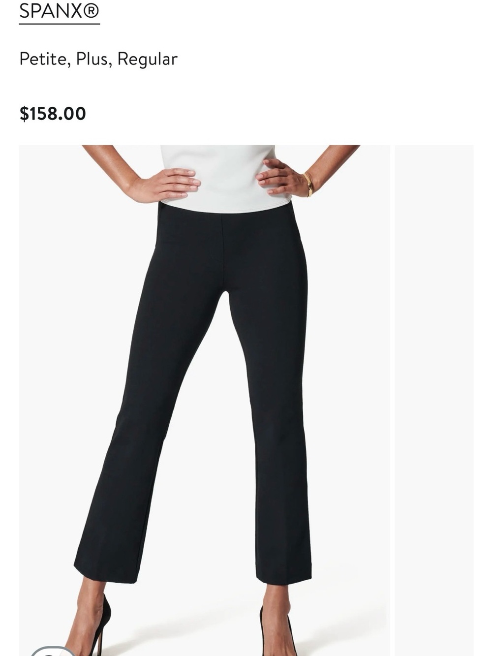 SPANX Black Bootcut Ponte Pants - High Rise